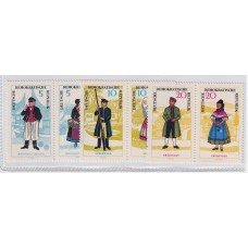 ALEMANIA ORIENTAL DDR 1964 Yv 778A 780A y 782A SERIE COMPLETA DE ESTAMPILLAS NUEVAS MINT EN PAREJAS SE-TENANT RARAS 50 EUROS
